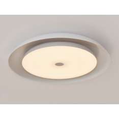 Lampa Inteligentna i nowoczesna Smartled 36W z Bluetooth | Zmianą barwy światła LED Wyposażona w Głośnik Speaker 6 W