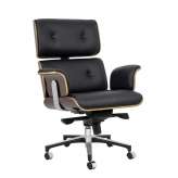 Fotel biurowy Lounge Business czarny - sklejka różana | skóra naturalna | stal polerowana