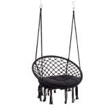 BIZZOTTO fotel wiszący ogrodowy JAVIER czarny