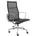 Fotel biurowy AERON PREMIUM chrom - siatka, aluminium