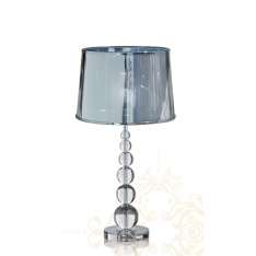 Lampa stołowa Mika II chrom 90440T - chrom