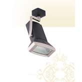 Oprawa Szynowa S63Hts70