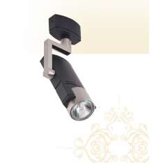 Oprawa Szynowa S58 - 1H