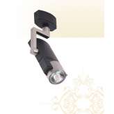 Oprawa Szynowa S58 - 1H