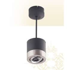 Reflektor Lampa sufitowa | ek Zh44R60