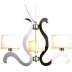 Zwis Ambrosia 1 3 x 40W E14 + 18,4W LED chrom 33 - 33895