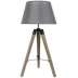 Lampa biurkowa Lugano 1 x 60W E27 szary + abażur o tym samym indeksie 41 - 31150