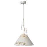 Lampa wisząca Luc Dorint 1 xe27 D32 cm Ant White 71399 | 01 | 21
