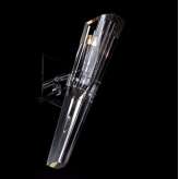 Kinkiet King Pojedynczy 147 71 12 01 1 xg9 40W