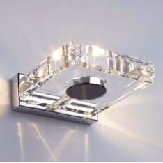 Kinkiet Mars 119 71 12 1 xg9 40W