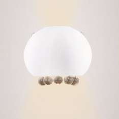 Kinkiet Moonlight White W0237 - 01Vaa 1 xg9 40W