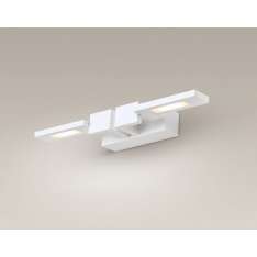 Kinkiet Rico II W0122 2 x LED 3 W