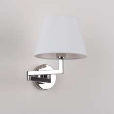 Kinkiet Swing W0119 1 xe14 40W