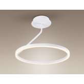 Lampa wisząca Angel P0153 1 x LED biały