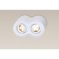 Plafon Basic Round II C0085 2 x GU10 biały
