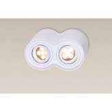 Plafon Basic Round II C0085 2 x GU10 biały