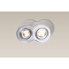 Plafon Basic Round II C0087 2 x GU10 aluminium