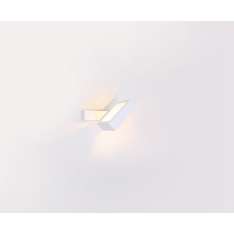Kinkiet Rubic W0157 2 x LED biały