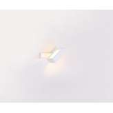 Kinkiet Rubic W0157 2 x LED biały