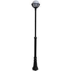 Latarnia ogrodowa | parkowa kule z koszykiem 260 Ogmw 1 Kpo 250 IP43 E27 60W | 230V czarny