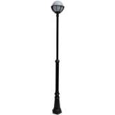 Latarnia ogrodowa | parkowa kule z koszykiem 260 Ogmw 1 Kpo 250 IP43 E27 60W | 230V czarny
