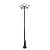 Latarnia ogrodowa | parkowa kule z koszykiem 262 Ogmw 3 Kpo 250 IP43 3 x E27 60W | 230V czarny
