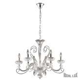 Oprawa wisząca Alexander Sp6 6 x 40W E14 90252