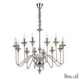 Oprawa wisząca Artu' Sp12 12 x 40W E14 73132