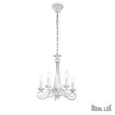 Oprawa wisząca Brandy Sp5 bianco Antico 5 x 40W E14 66622