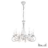 Oprawa wisząca Brandy Sp8 bianco Antico 8 x 40W E14 66639