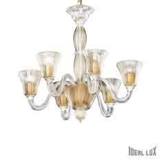 Oprawa wisząca Ca' Foscari Sp6 6 x 40W E14 05843