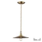 Oprawa wisząca Cantina Sp1 Brunito 1 x 40W E14 89768