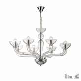 Oprawa wisząca Casanova Sp8 8 x 40W E14 44255