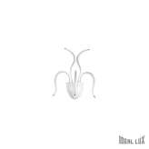 Kinkiet Elysee Ap5 bianco 5 x 20W G4 54971