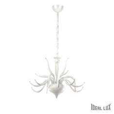 Oprawa wisząca Elysee Sp18 bianco 18 x 20W G4 58986