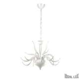 Oprawa wisząca Elysee Sp18 bianco 18 x 20W G4 58986