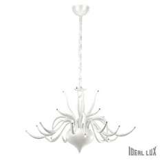 Oprawa wisząca Elysee Sp24 bianco 24 x 20W G4 55015