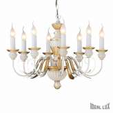 Oprawa wisząca Firenze Sp8 8 x 40W E14 12872