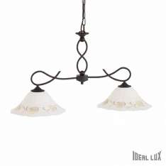 Oprawa wisząca Foglia Bi2 Small 2 x 60W E27 21416