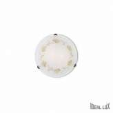 Plafon Foglia Pl2 D40 2 x 60W E27 13800