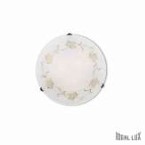 Plafon Foglia Pl3 D50 3 x 60W E27 13817