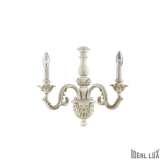 Kinkiet Giglio Ap2 bianco 2 x 40W E14 88594