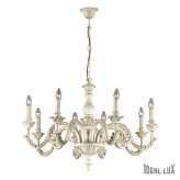 Oprawa wisząca Giglio Sp8 bianco 8 x 40W E14 88587