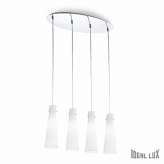 Oprawa wisząca Kuky bianco Sp4 4 x 60W E27 53455