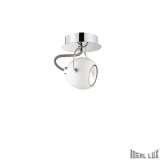 Kinkiet Lunare Ap1 bianco 1 x 28W GU10 77888