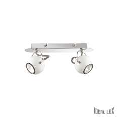 Kinkiet Lunare Ap2 bianco 2 x 28W GU10 77895