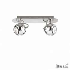 Kinkiet Lunare Ap2 Cromo 2 x 28W GU10 66806