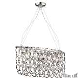 Oprawa wisząca Niagara Sp7 7 x 40W E14 07151