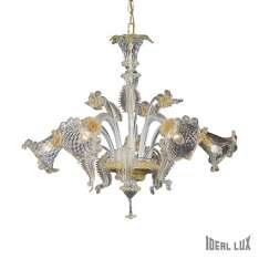 Oprawa wisząca Rialto Sp5 5 x 40W E14 09704