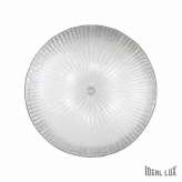 Plafon Shell Pl6 6 x 60W E27 08622